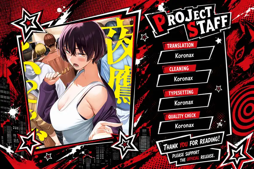 Yotaka Futatabi Chapter 23 halaman 1