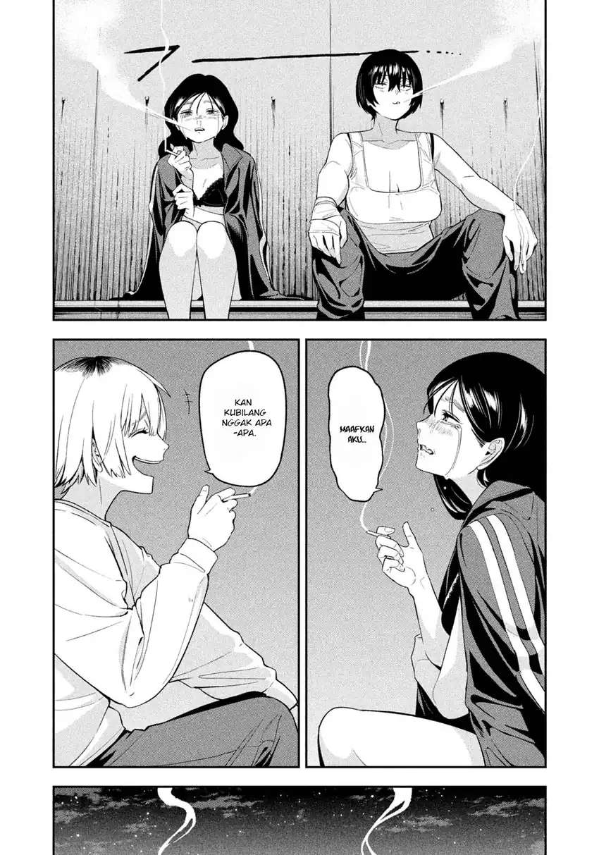 Yotaka Futatabi Chapter 25 halaman 13