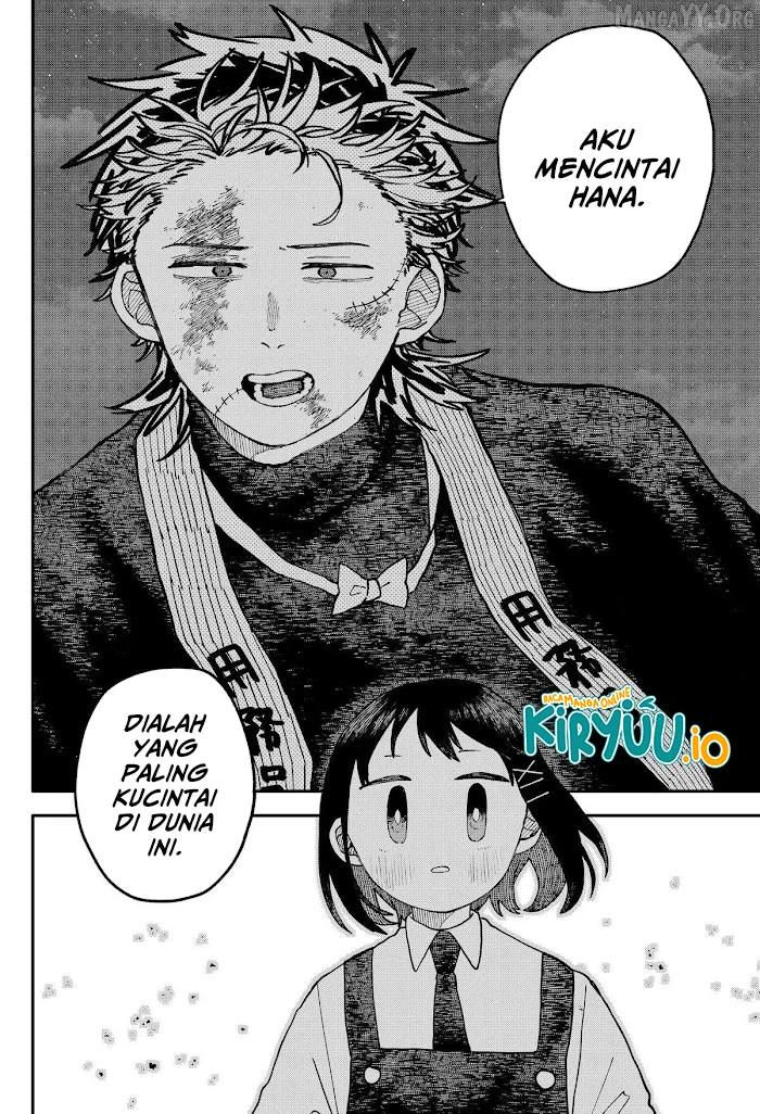 Youchien Wars Chapter 121 halaman 15