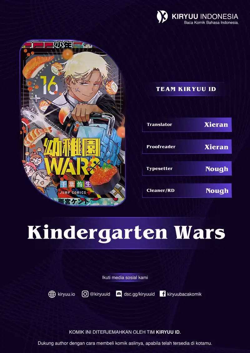 Youchien Wars Chapter 122 halaman 1