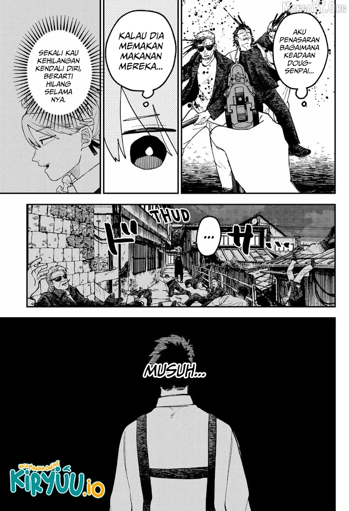 Youchien Wars Chapter 123 halaman 31