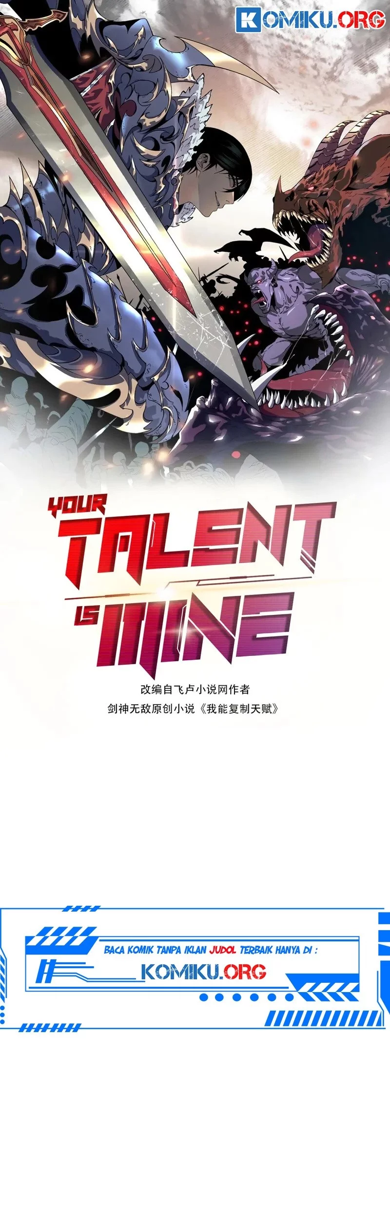 Your Talent is Mine Chapter 105 halaman 2