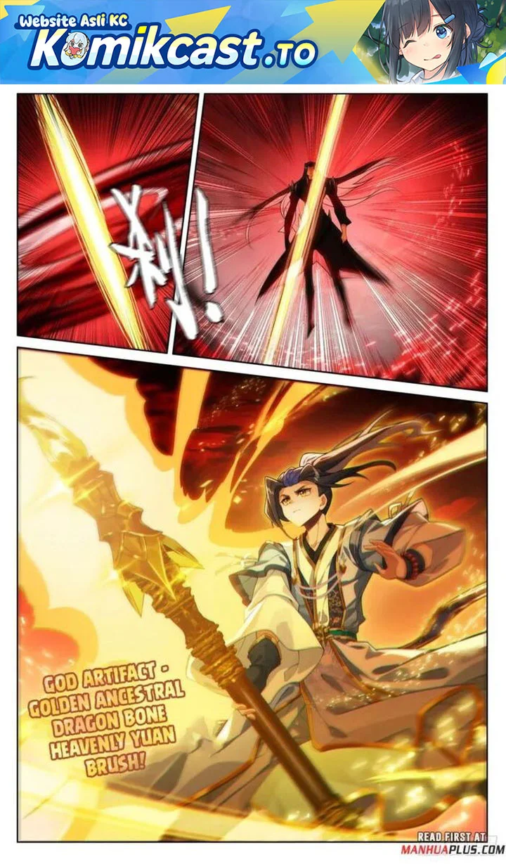 Yuan Zun Chapter 650.5 halaman 1