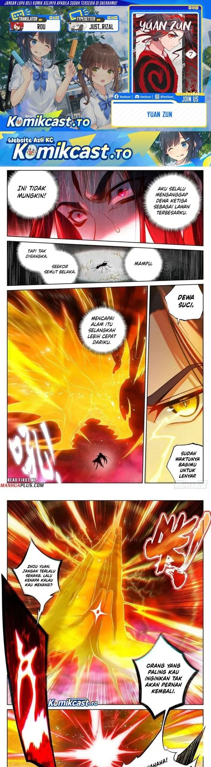 Yuan Zun Chapter 651.5 halaman 1