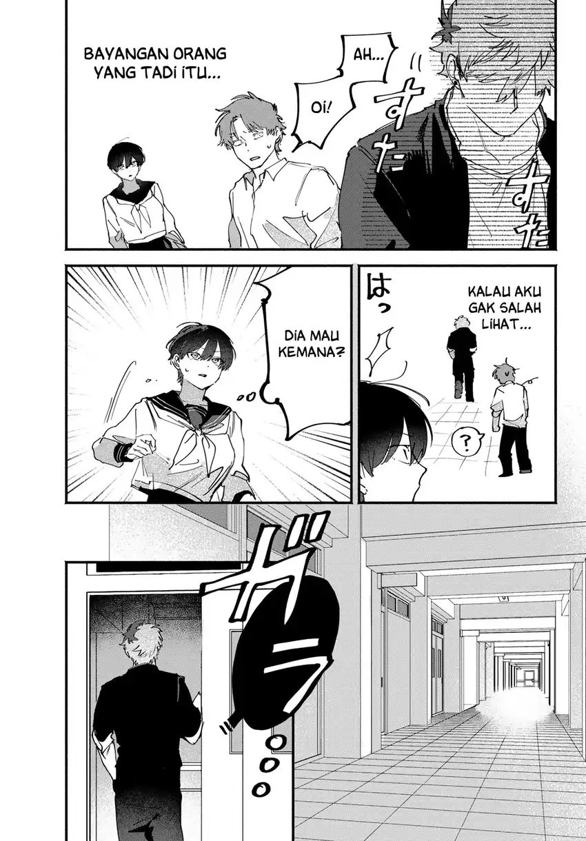 Yugami no Toriko Chapter 10 halaman 12