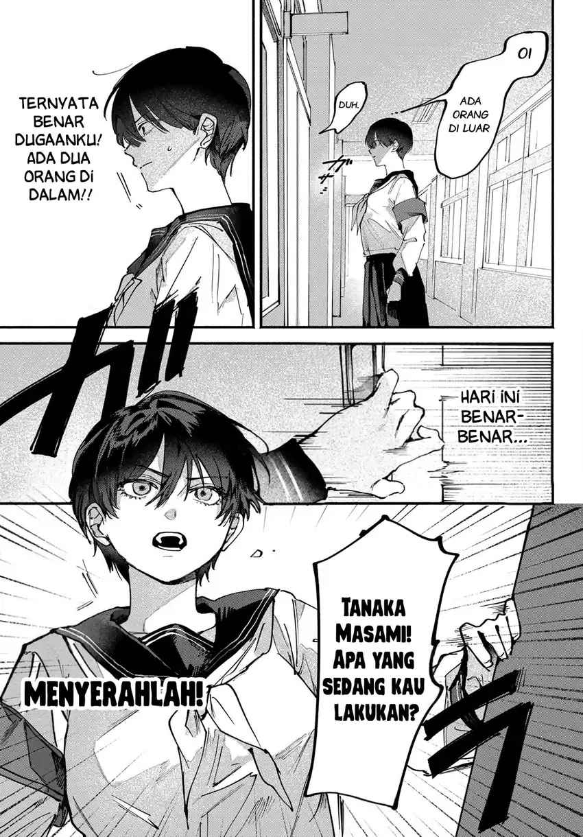 Yugami no Toriko Chapter 10 halaman 14