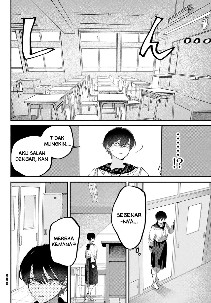 Yugami no Toriko Chapter 10 halaman 15