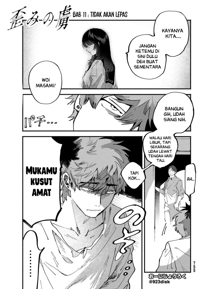 Yugami no Toriko Chapter 11 halaman 2