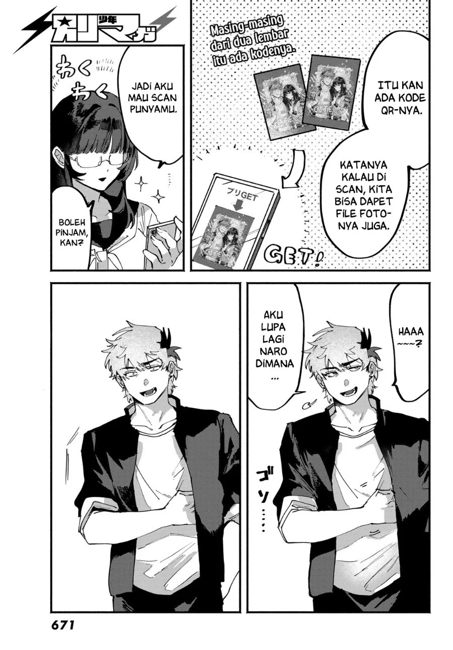 Yugami no Toriko Chapter 7 halaman 12