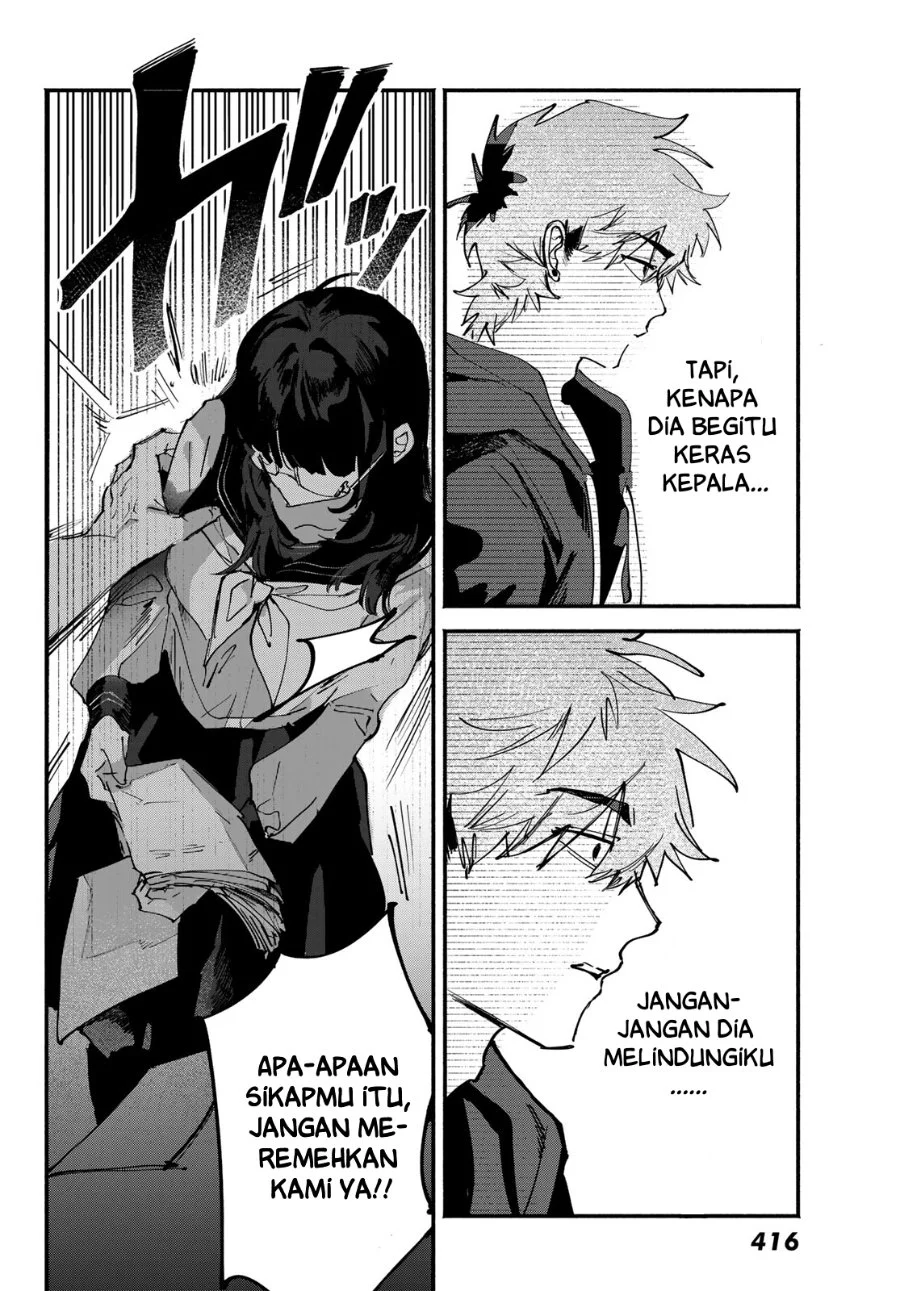 Yugami no Toriko Chapter 8 halaman 12