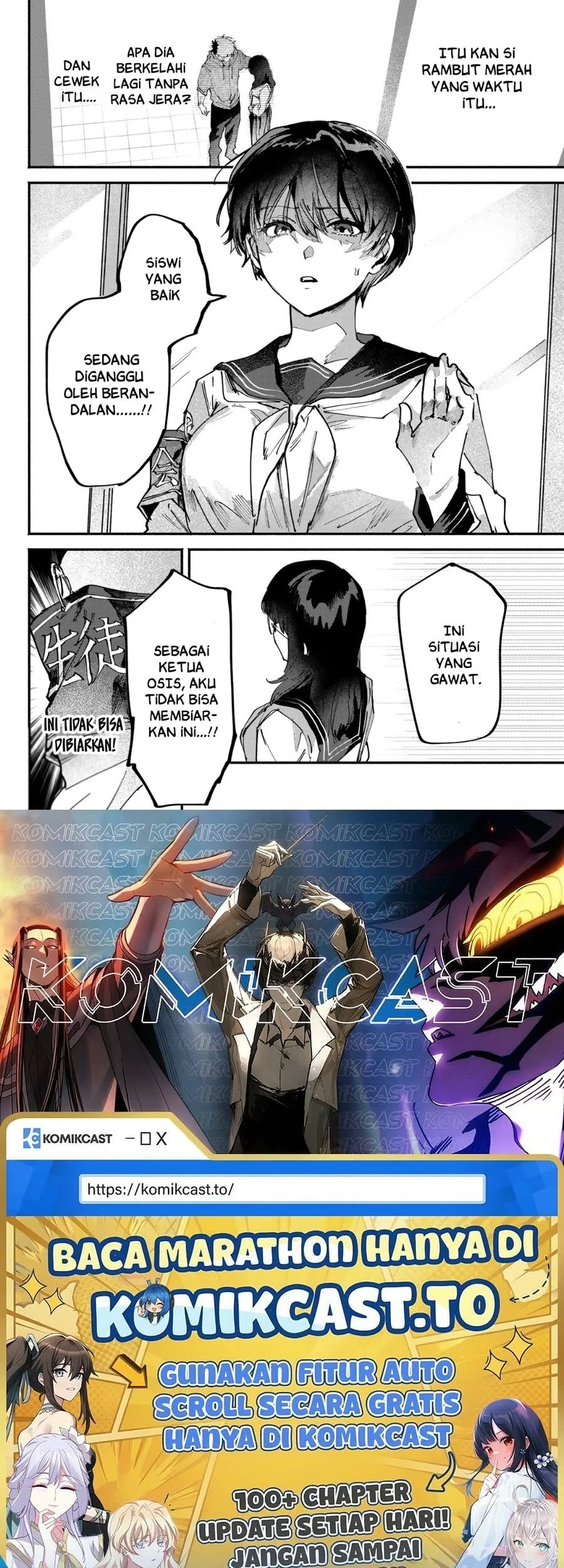 Yugami no Toriko Chapter 8 halaman 24