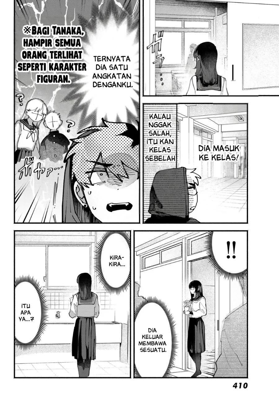 Yugami no Toriko Chapter 8 halaman 6