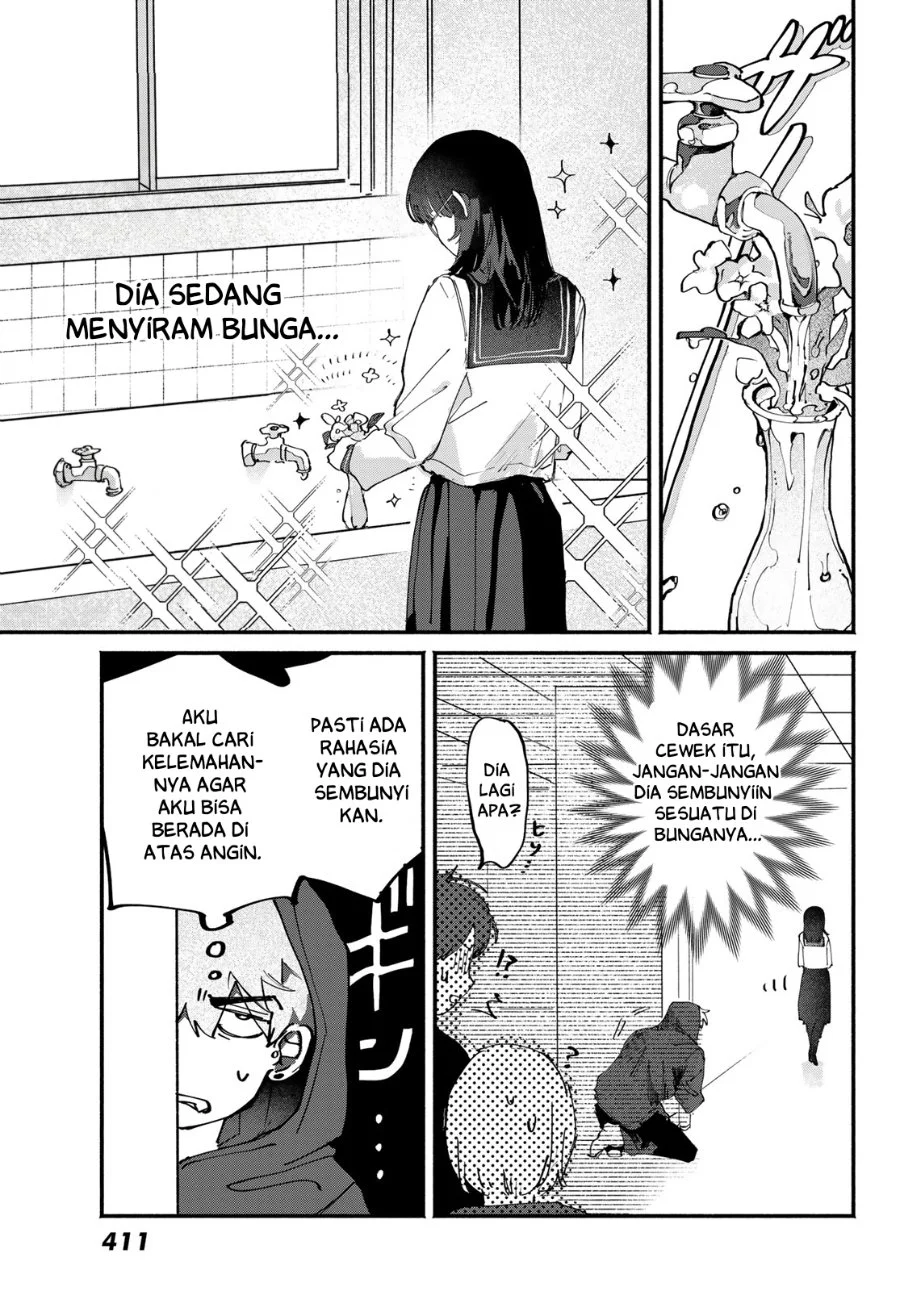 Yugami no Toriko Chapter 8 halaman 7