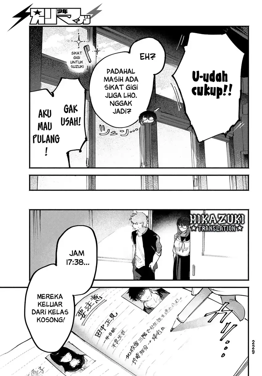 Yugami no Toriko Chapter 9 halaman 28
