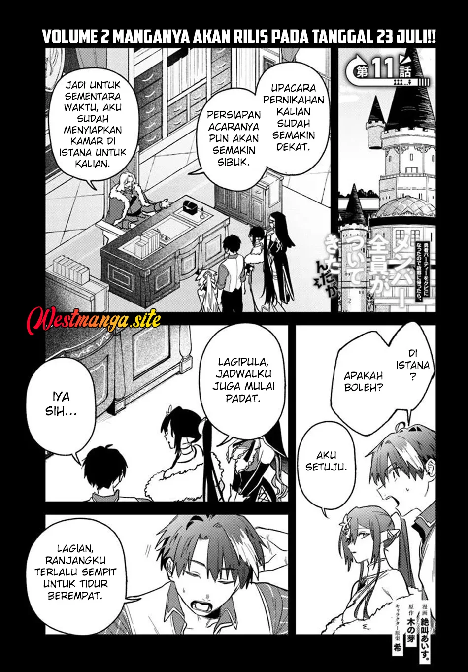 Yuusha Party wo Kubi ni Natta node Kokyou ni Kaettara, Member Zenin ga Tsuitekitandaga Chapter 11.1 halaman 2