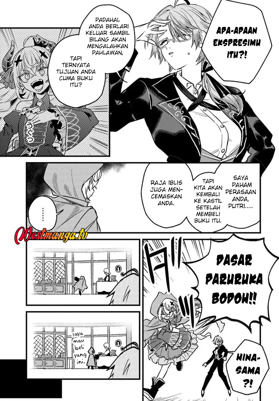 Yuusha Party wo Kubi ni Natta node Kokyou ni Kaettara, Member Zenin ga Tsuitekitandaga Chapter 9.1 halaman 8
