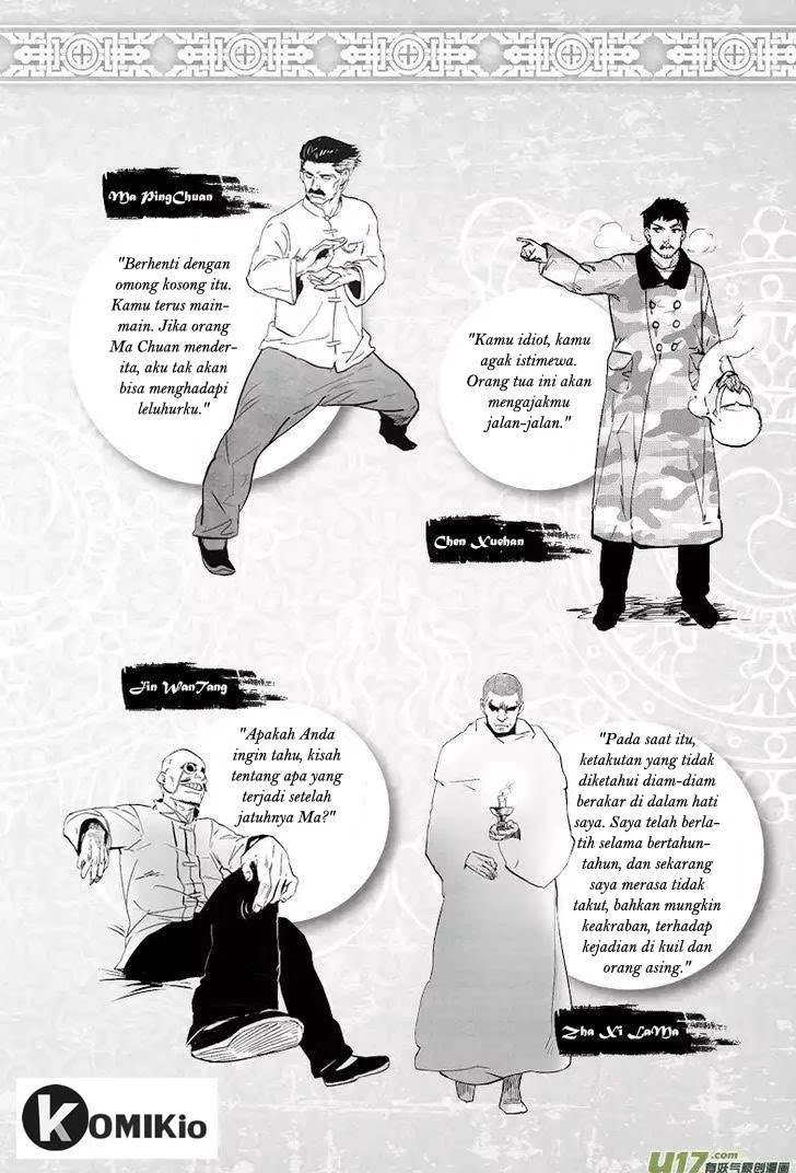 Zang Hai Hua Chapter 1 halaman 3