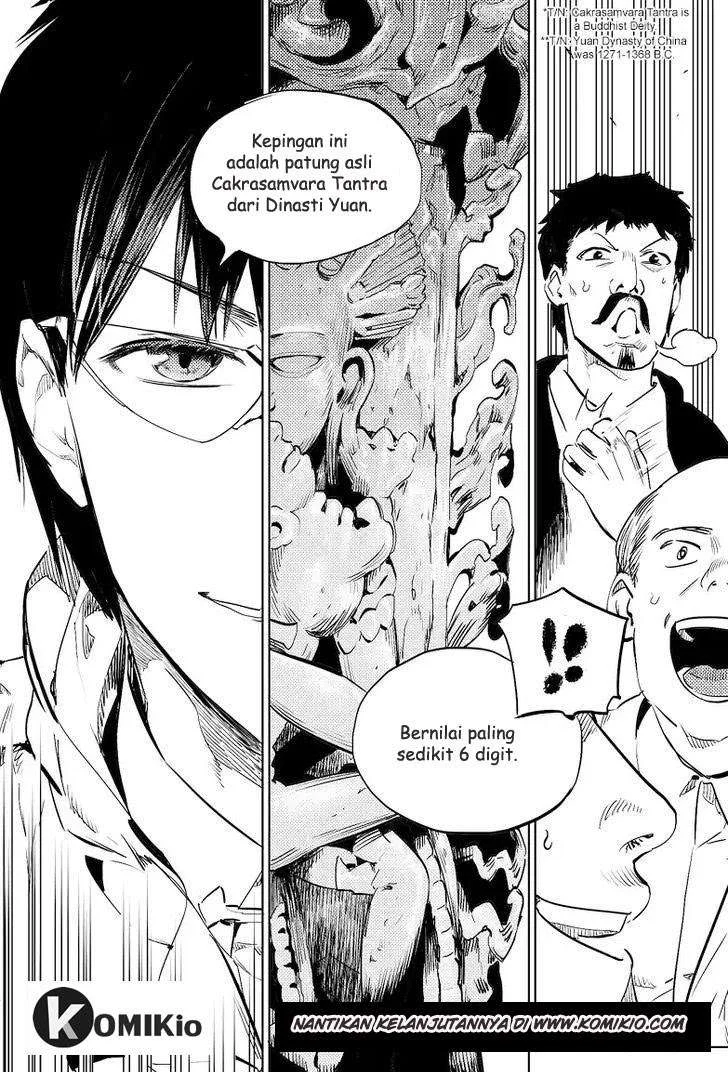 Zang Hai Hua Chapter 1 halaman 8