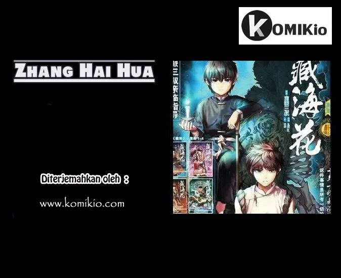 Zang Hai Hua Chapter 2 halaman 1