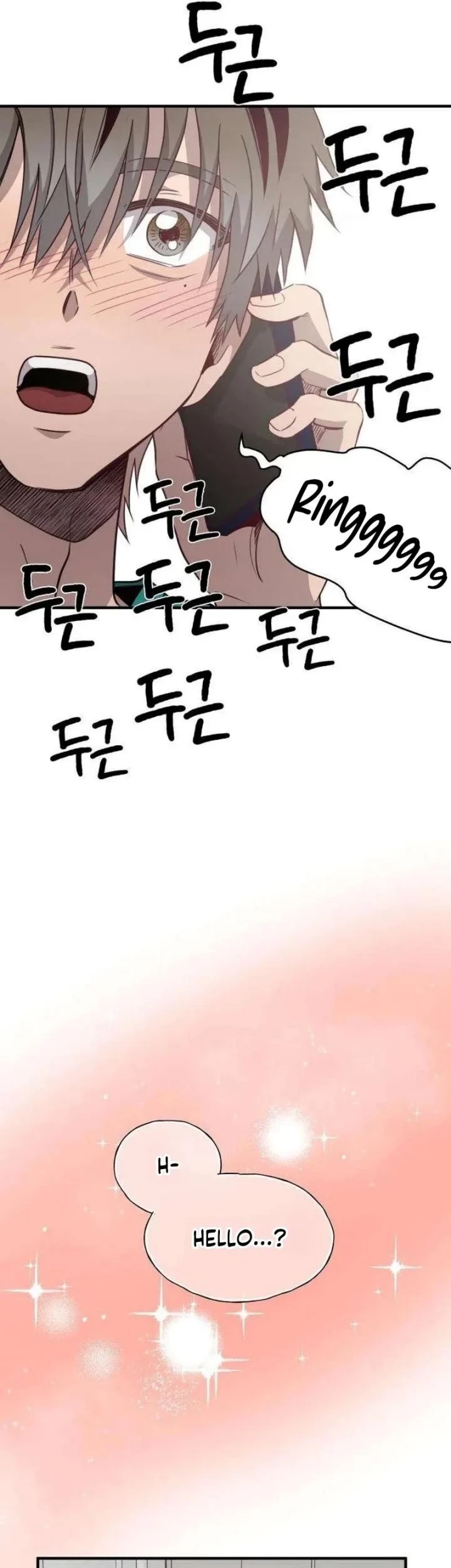 Zero Degrees Chapter 10 halaman 4