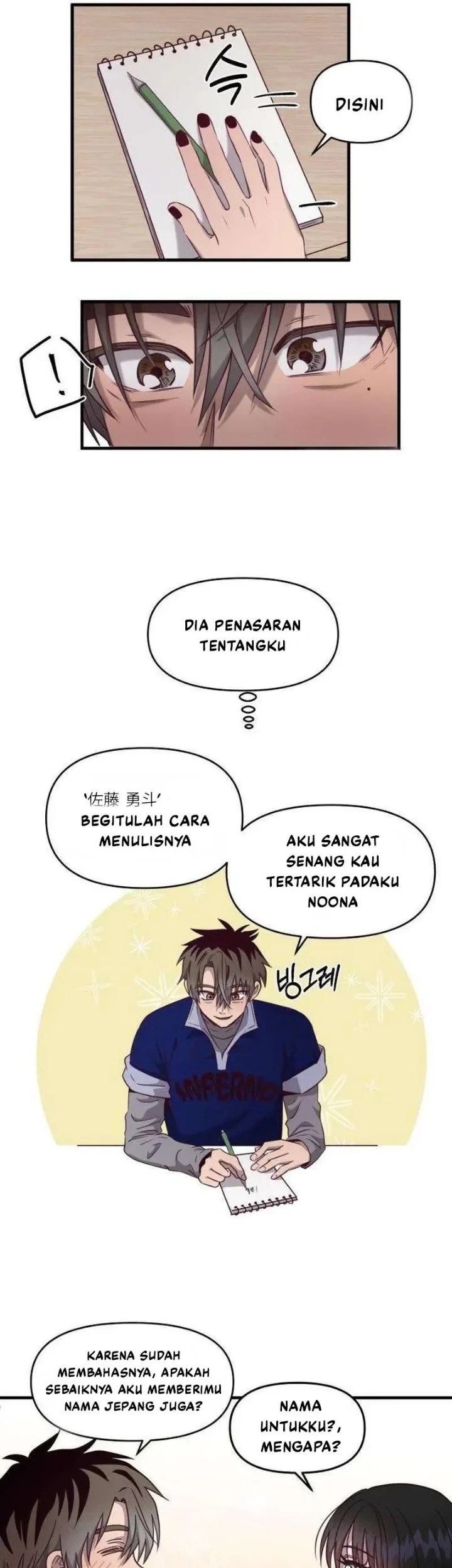 Zero Degrees Chapter 11 halaman 8