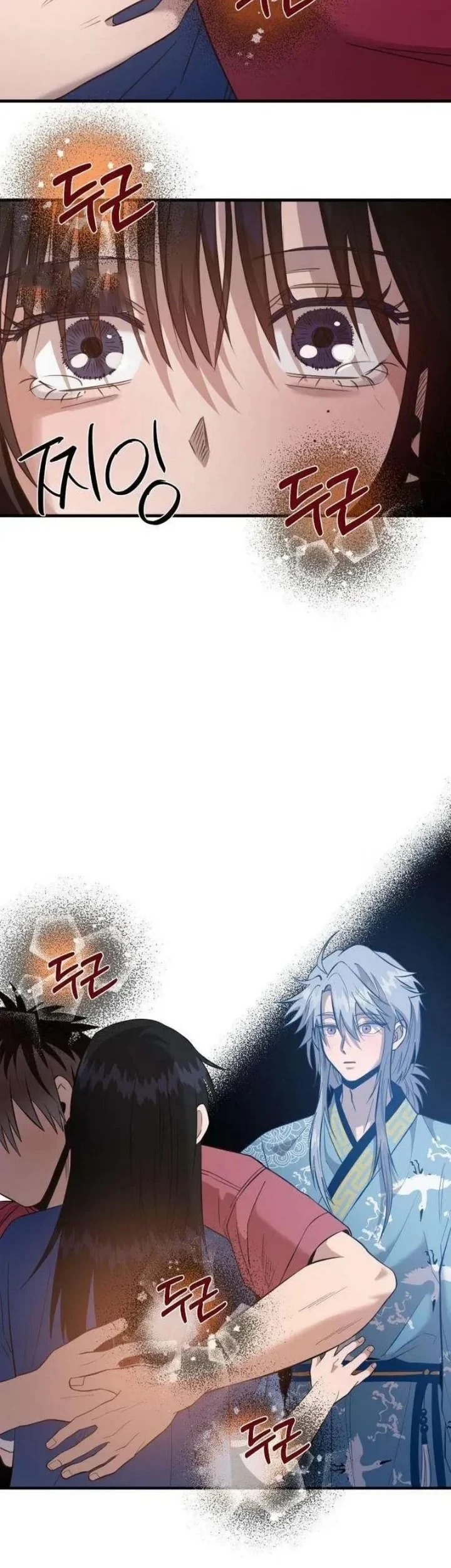 Zero Degrees Chapter 11 halaman 27