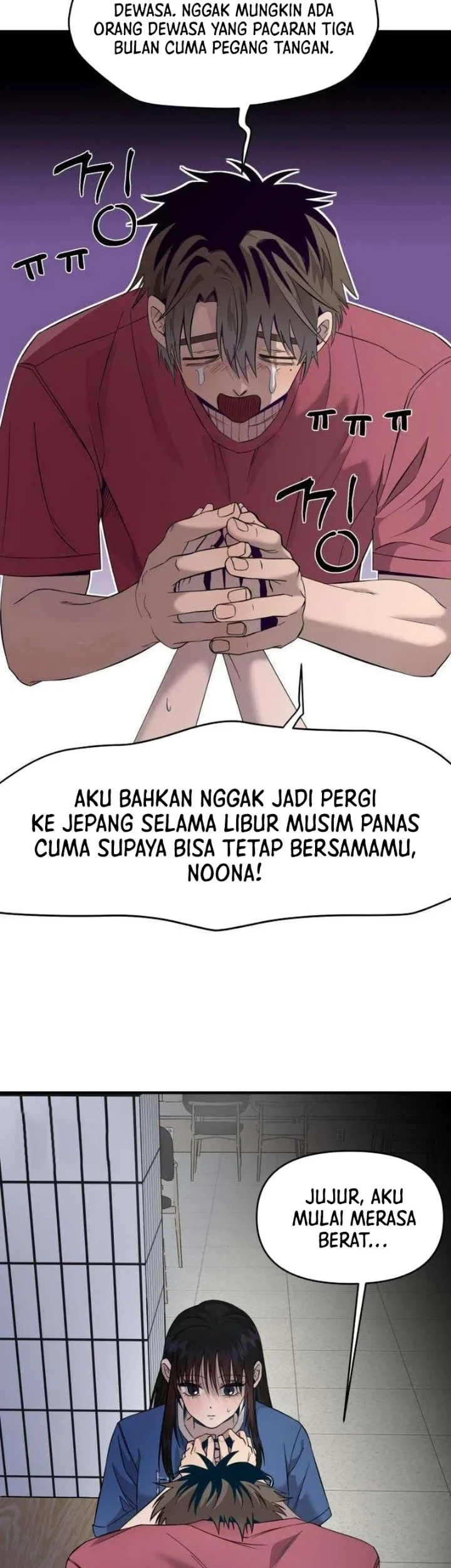 Zero Degrees Chapter 12 halaman 5