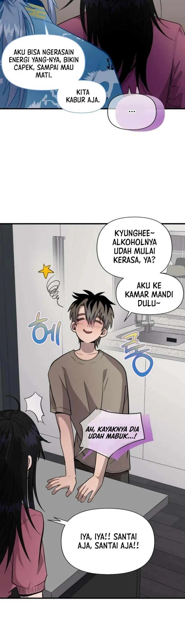 Zero Degrees Chapter 13 halaman 8
