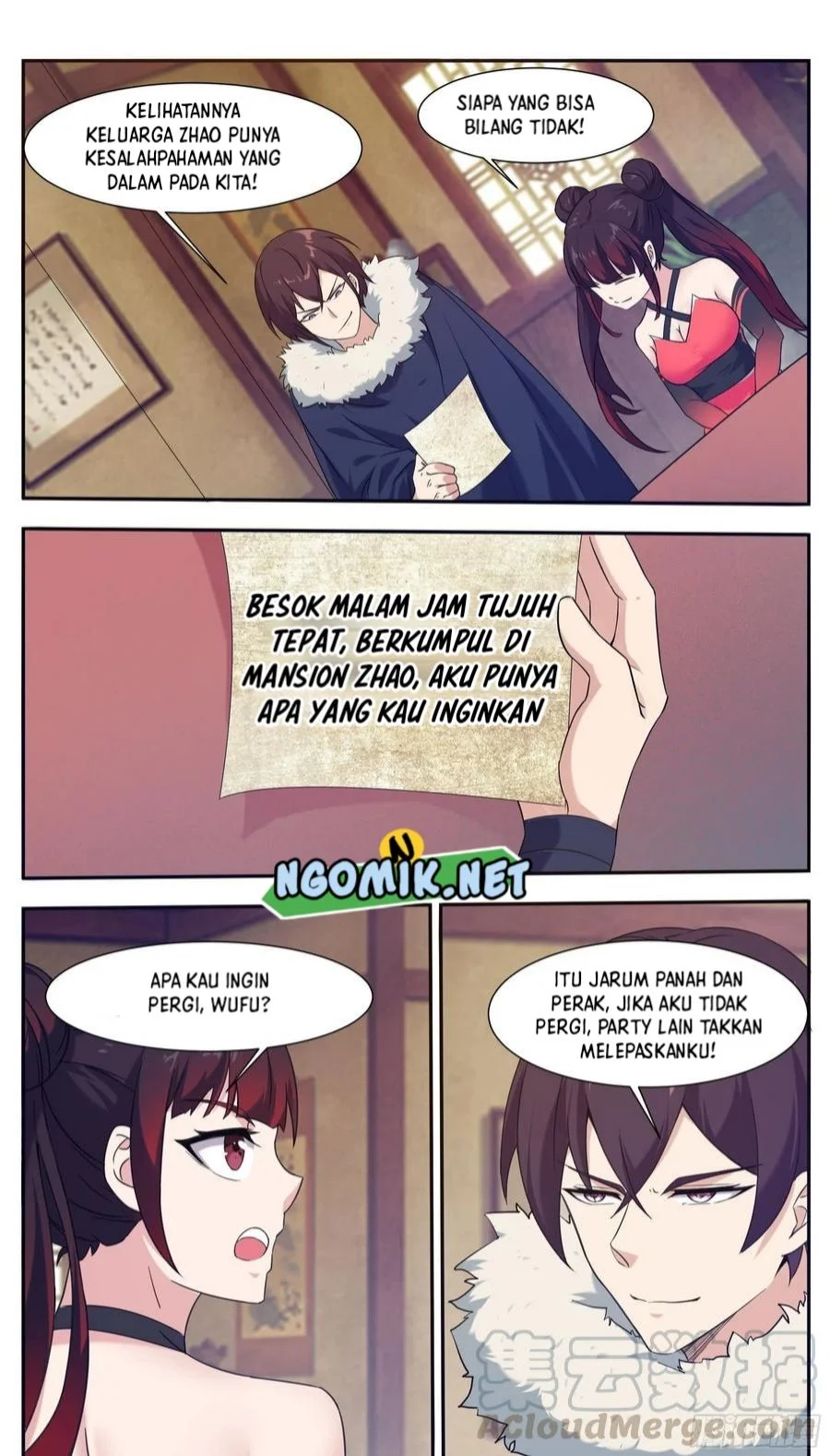 Zui Qiang Shen Chapter 225 halaman 7