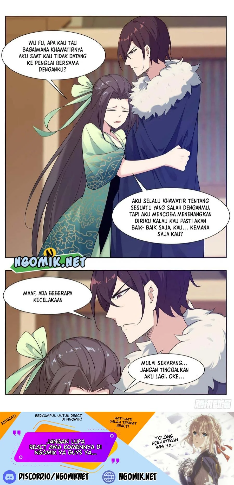 Zui Qiang Shen Chapter 227 halaman 3
