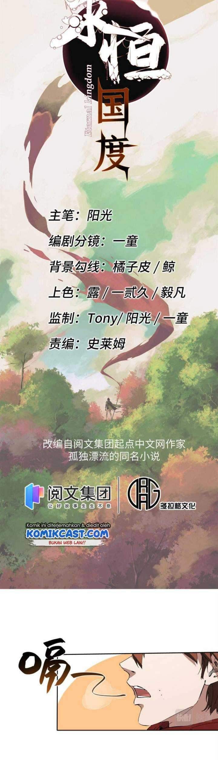 Eternal Kingdom Chapter 20 halaman 4