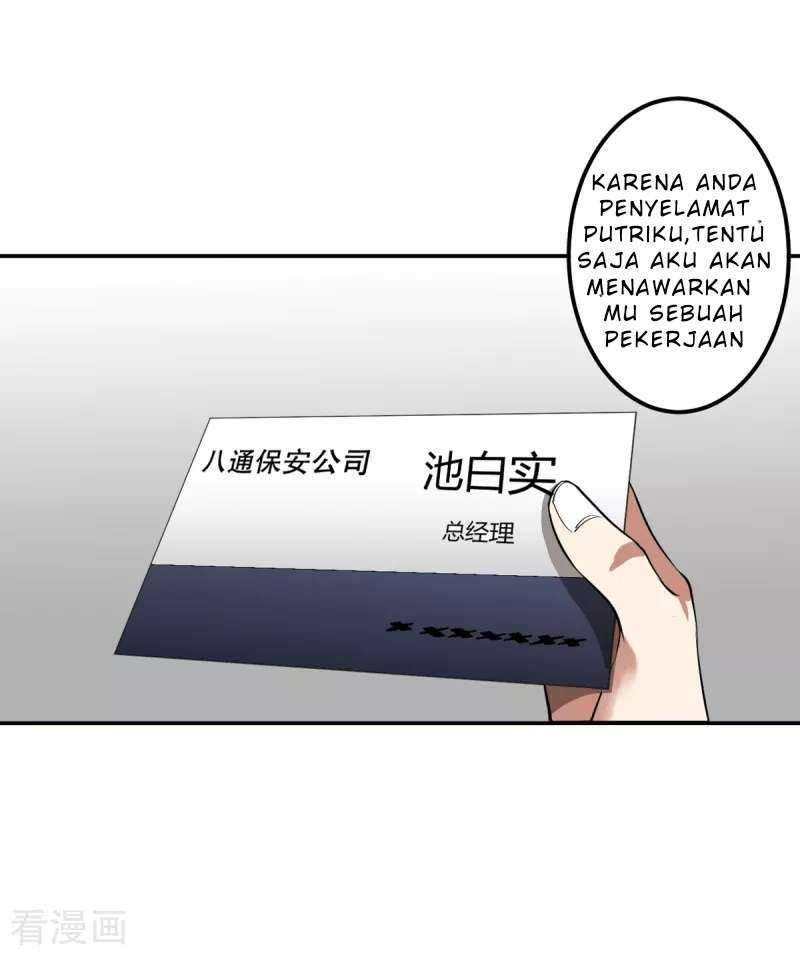 Yu Jie Superb Master Chapter 3 halaman 12