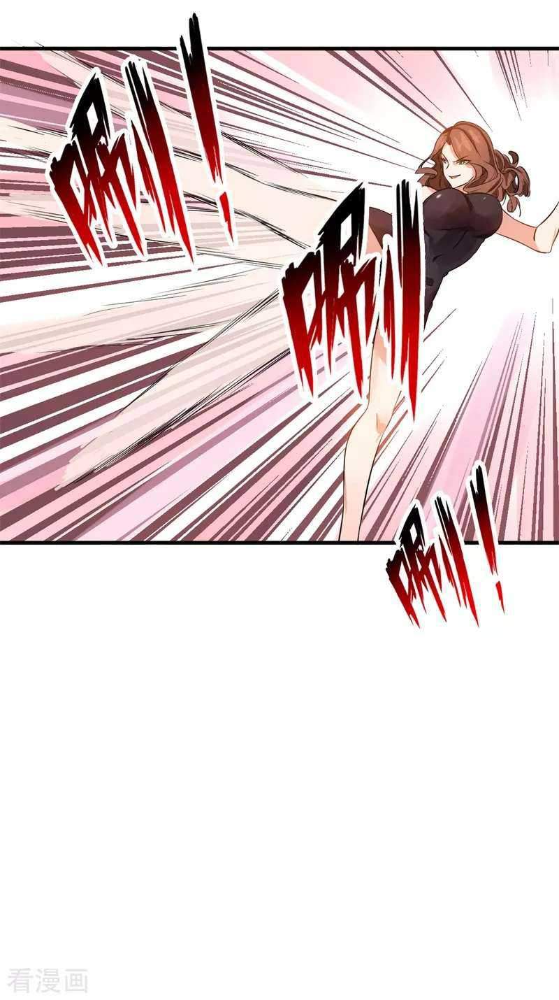 Yu Jie Superb Master Chapter 2 halaman 27