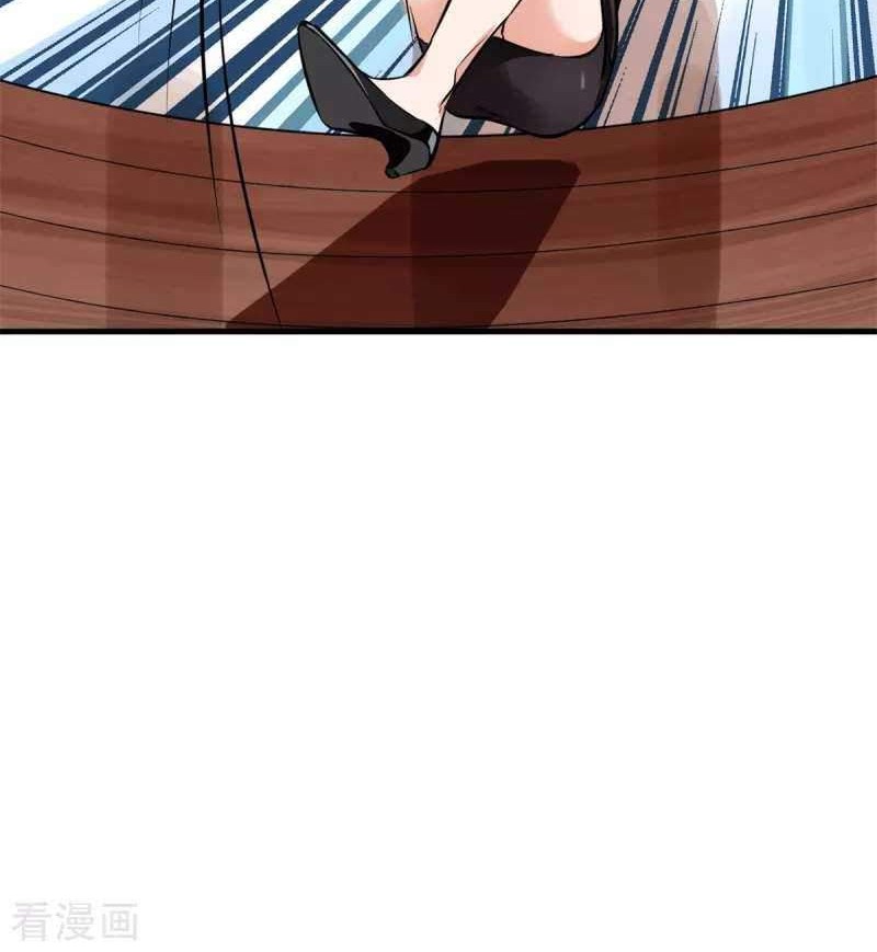 Yu Jie Superb Master Chapter 2 halaman 34