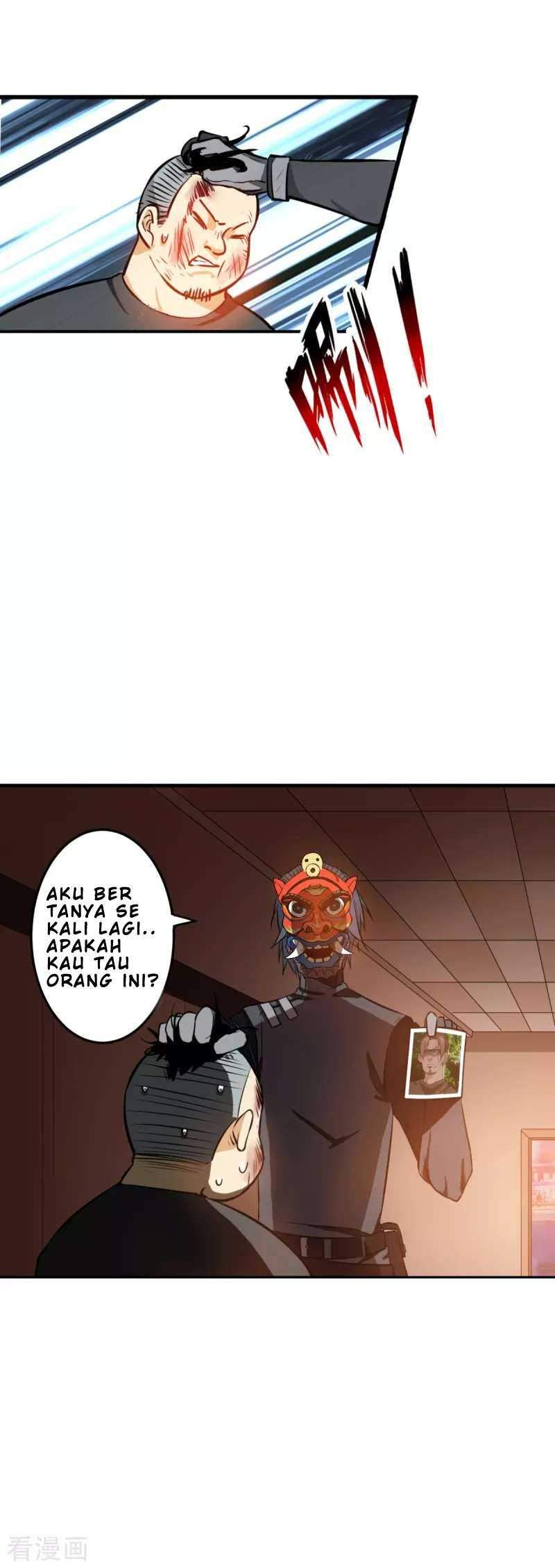 Yu Jie Superb Master Chapter 2 halaman 9