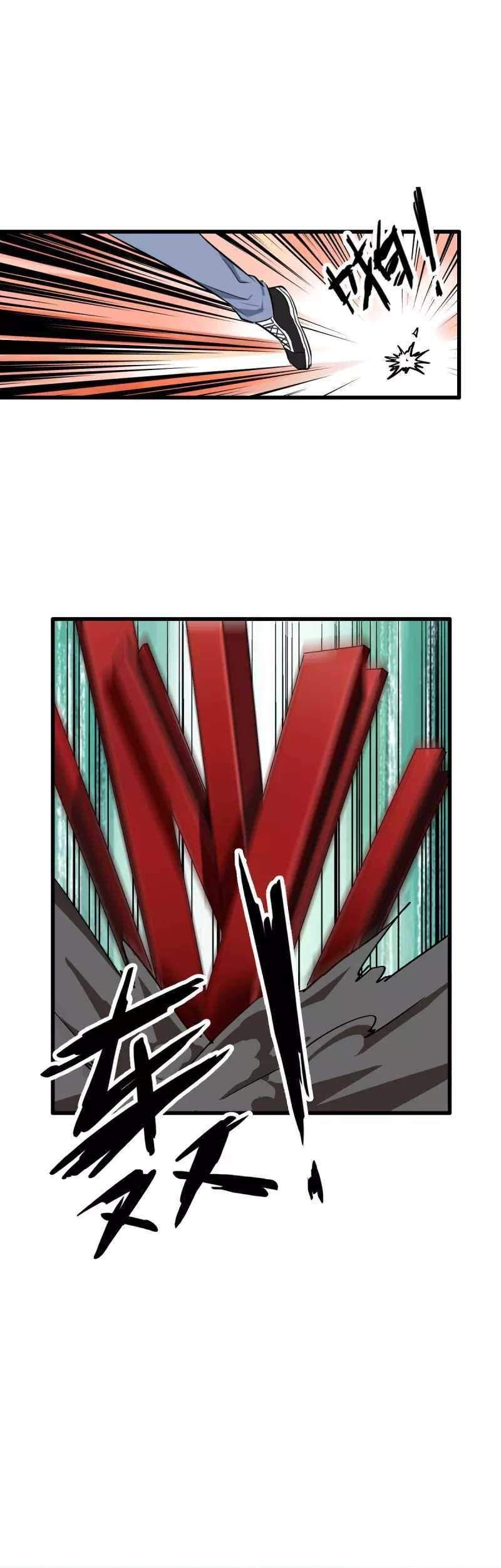 Yu Jie Superb Master Chapter 1 halaman 41