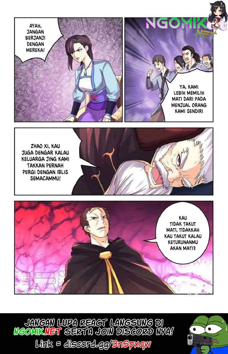 Peerless Heavenly Emperor Chapter 26 halaman 12