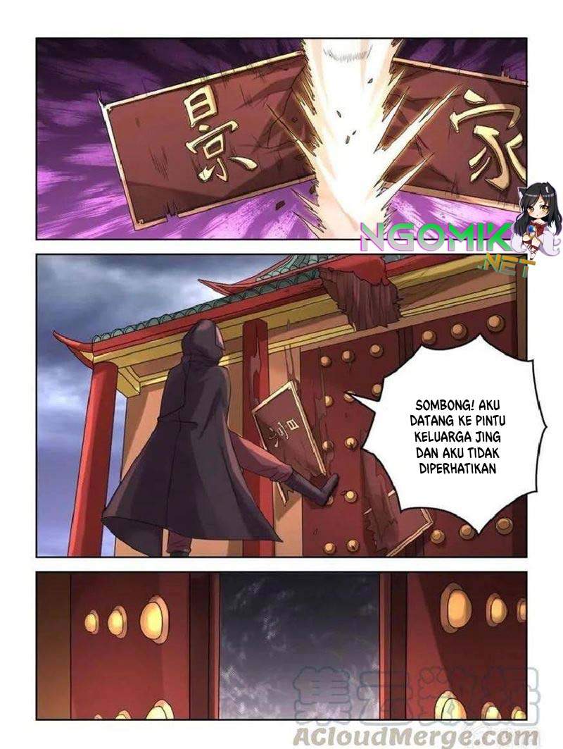 Peerless Heavenly Emperor Chapter 26 halaman 8