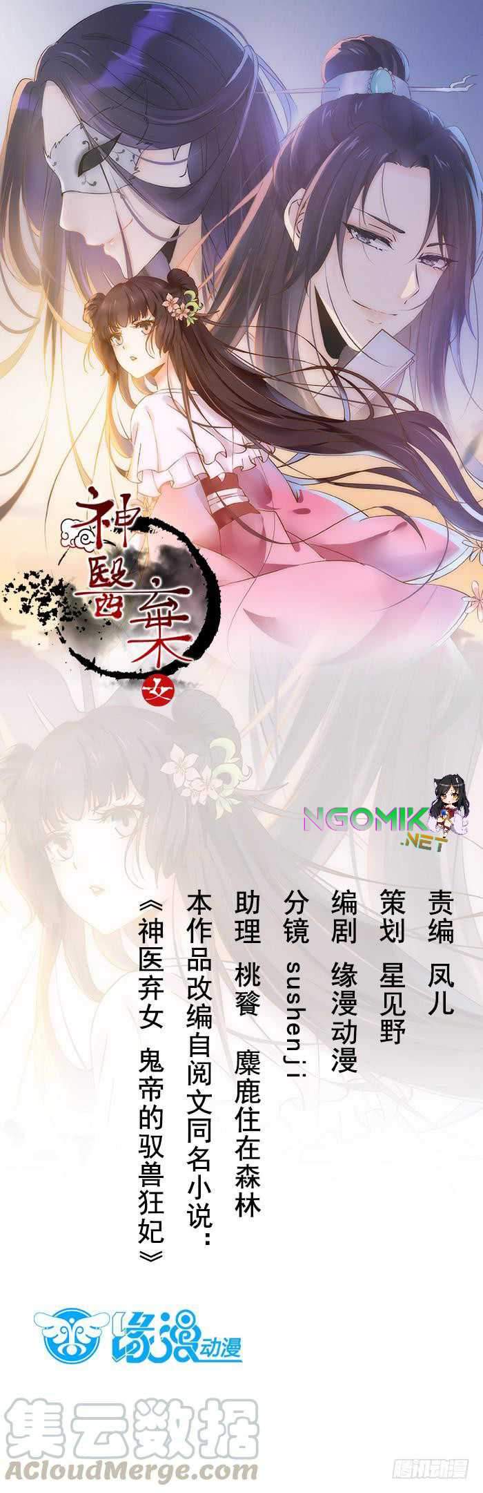 Rebirth Of The Divine Doctor Chapter 45 halaman 2
