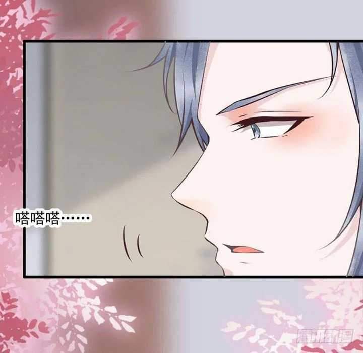 Rebirth Of The Divine Doctor Chapter 44 halaman 10