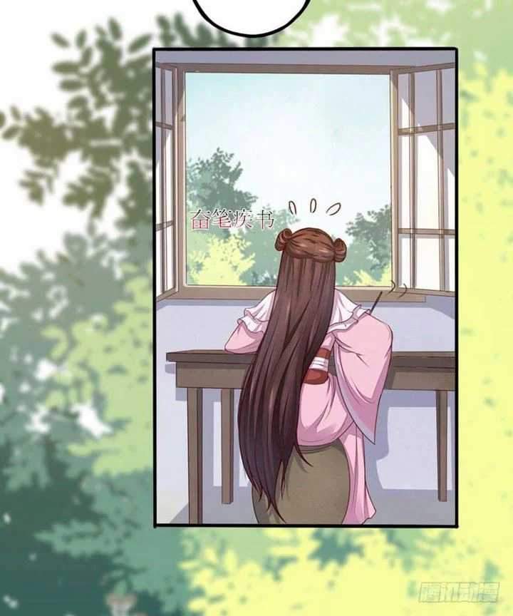 Rebirth Of The Divine Doctor Chapter 44 halaman 34