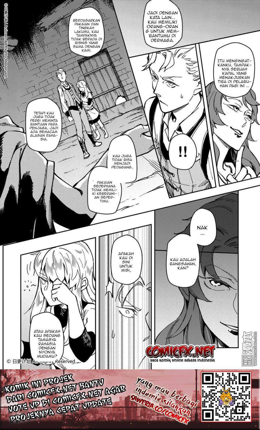 Retired Heroes Chapter 33 halaman 14