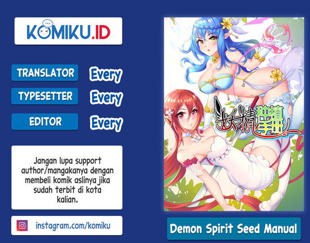 Demon Spirit Seed Manual Chapter 294 halaman 1