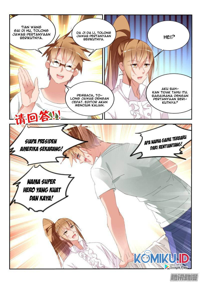 Demon Spirit Seed Manual Chapter 295 halaman 3