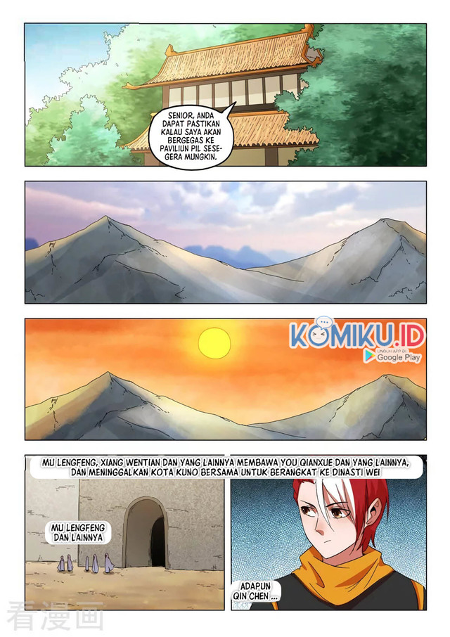 Martial Master Chapter 544 halaman 8