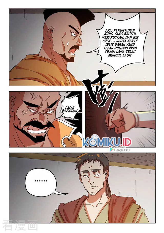 Martial Master Chapter 545 halaman 6