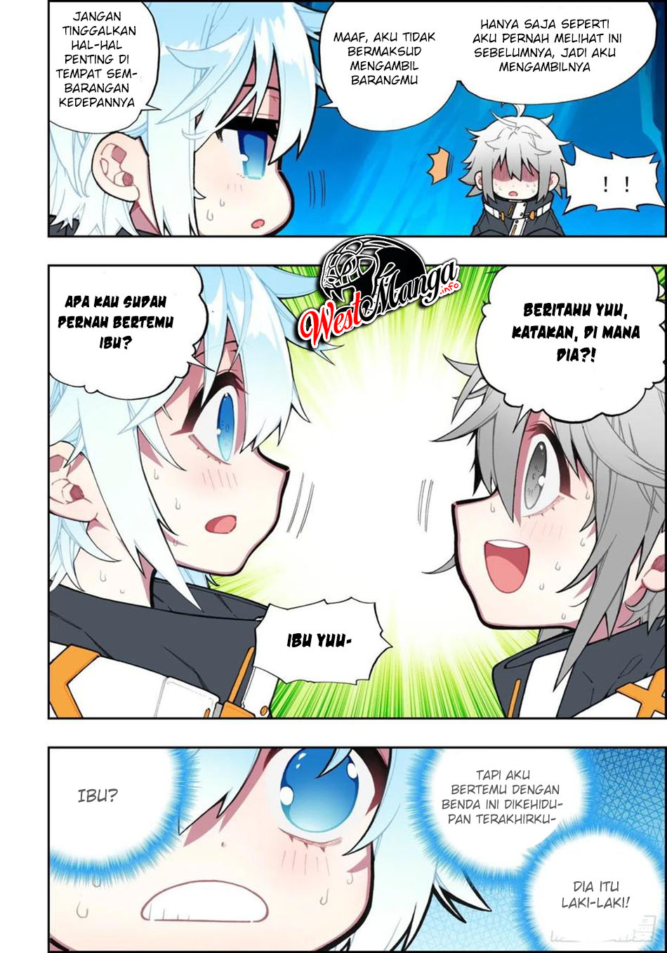 X Epoch of Dragon Chapter 109 halaman 19