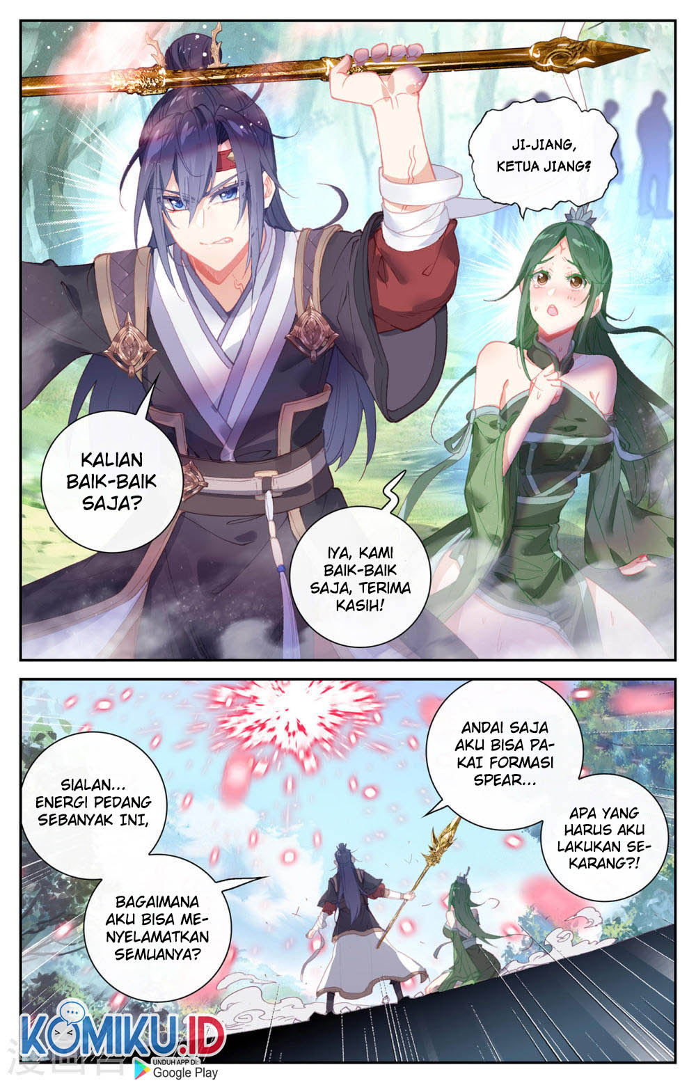The Heaven’s List Chapter 130.5 halaman 8