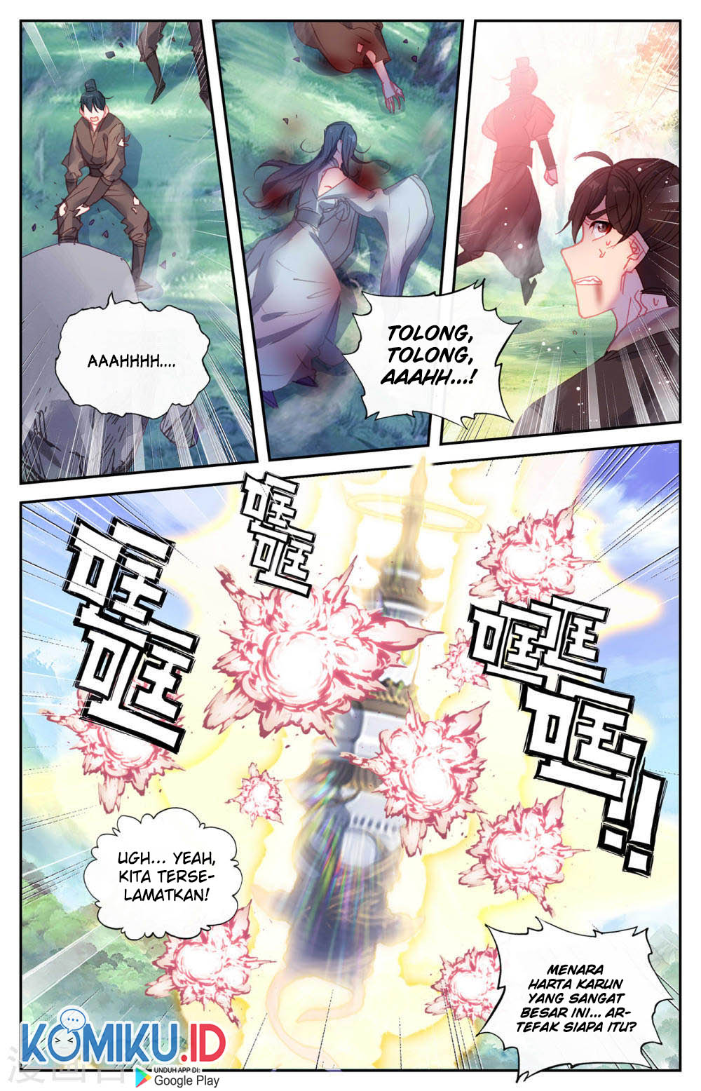 The Heaven’s List Chapter 130.5 halaman 9