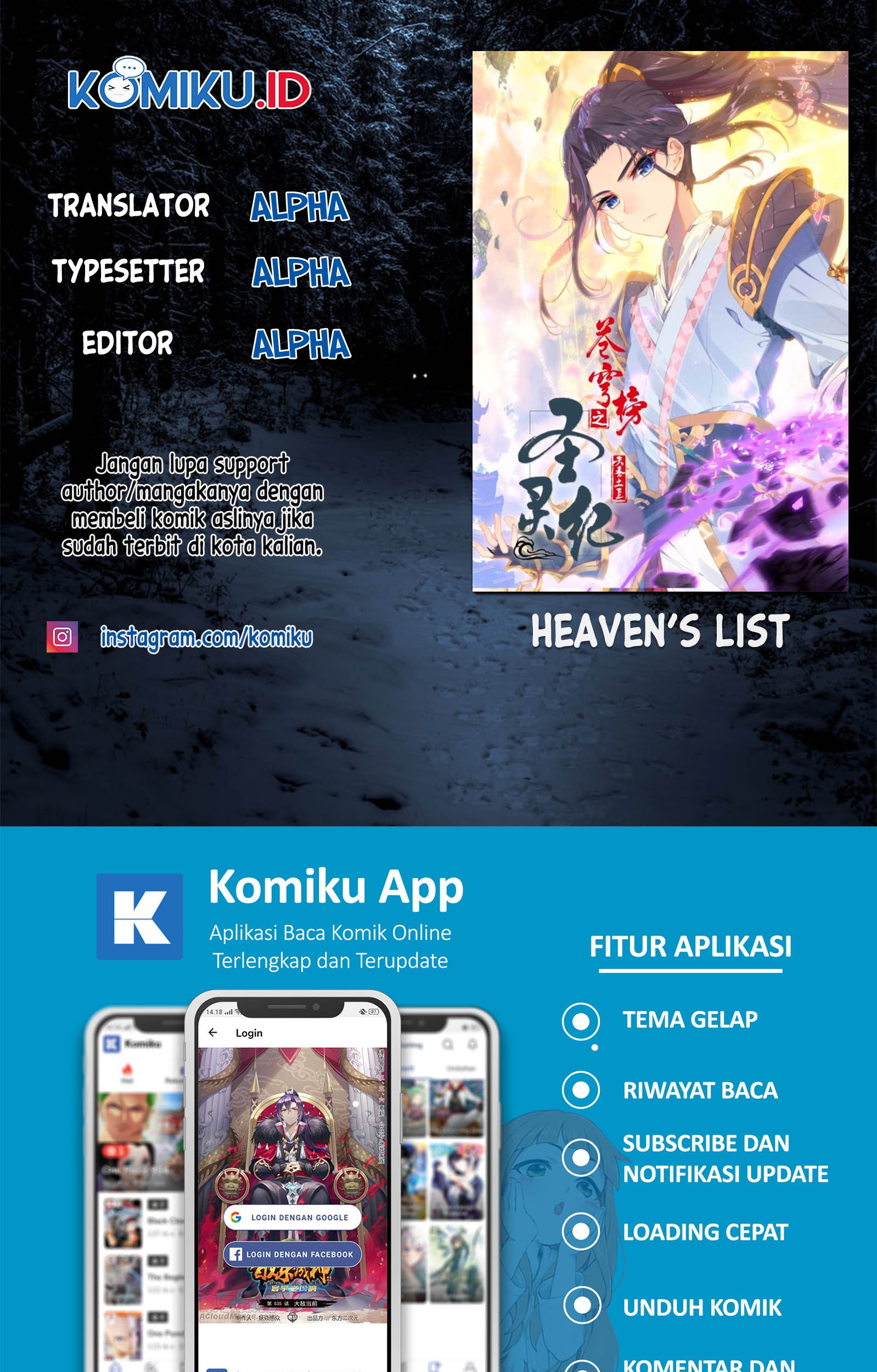 The Heaven’s List Chapter 132 halaman 1